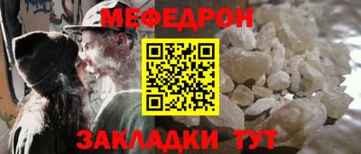 кокаин колумбия Славгород