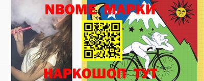 кристаллы Свободный