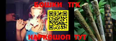 кристаллы Свободный