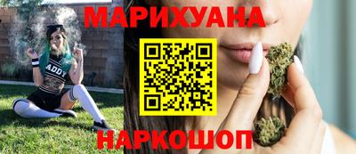 кокаин премиум Сланцы