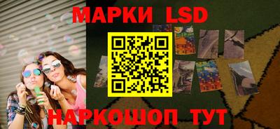 кокаин колумбия Славгород