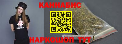 первитин Славянск-на-Кубани