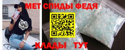 синтетический гашиш Севастополь