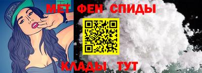 синтетический гашиш Севастополь