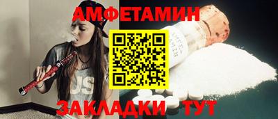кристаллы Свободный