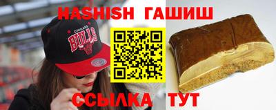 кокаин премиум Сланцы