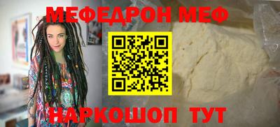 кокаин колумбия Славгород